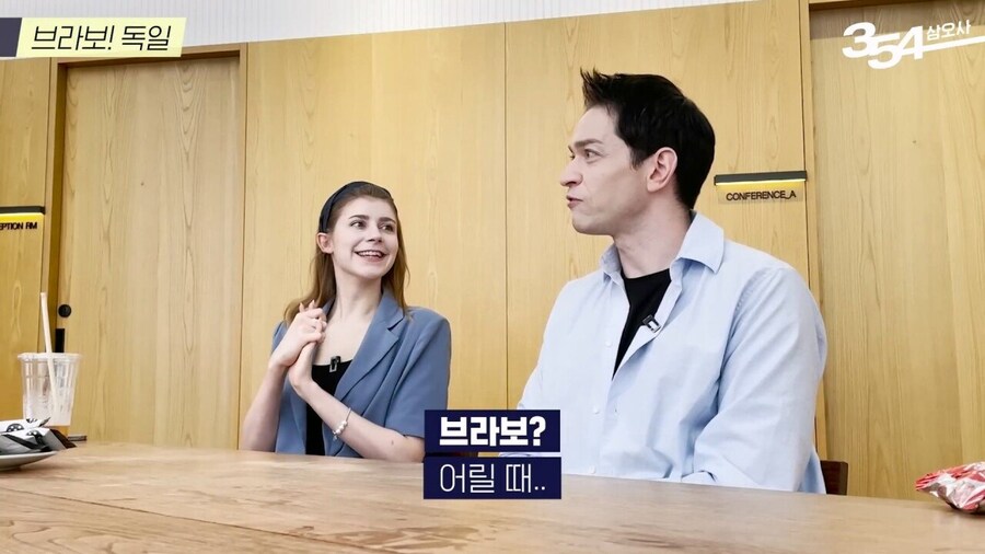 꽤 파격적이라는 독일의 성문화_23.jpg