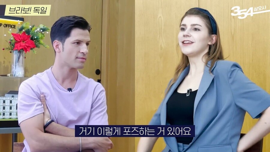 꽤 파격적이라는 독일의 성문화_32.jpg