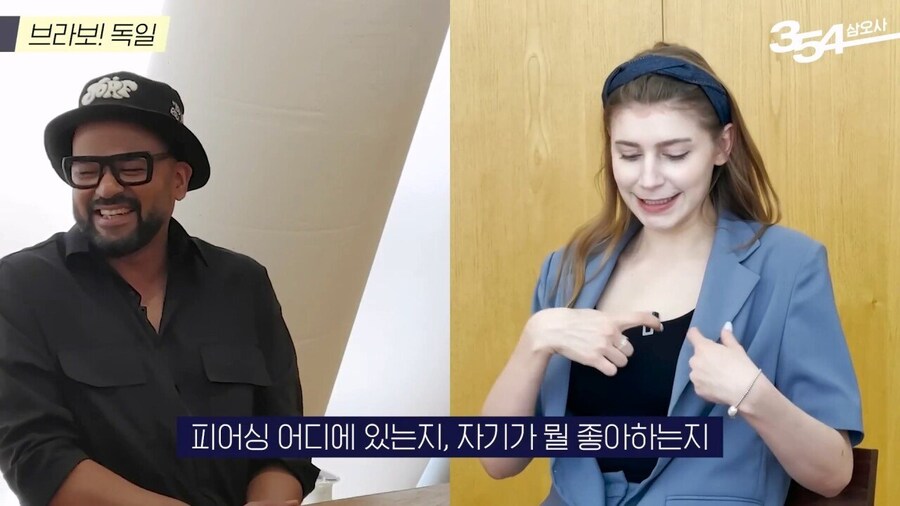 꽤 파격적이라는 독일의 성문화_33.jpg