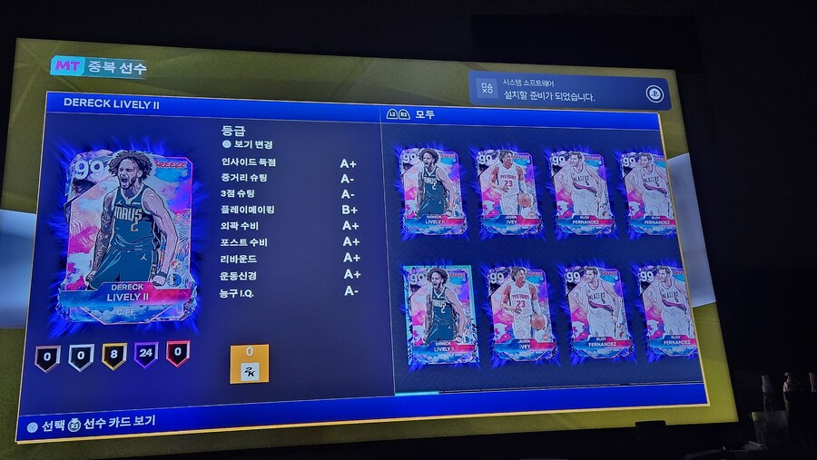 브리즈 10팩 깟는데_1.jpg