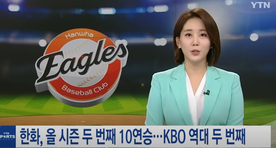 SK왕조도 삼성 왕조도 못한 대기록.jpg