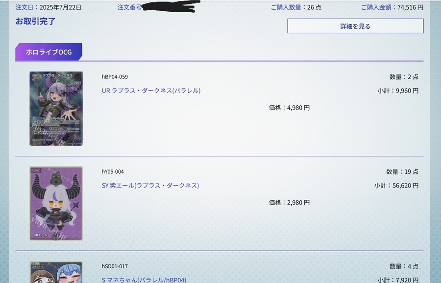 버튜버) 아니 뭔 이런 현실이 다 있어_1.jpg