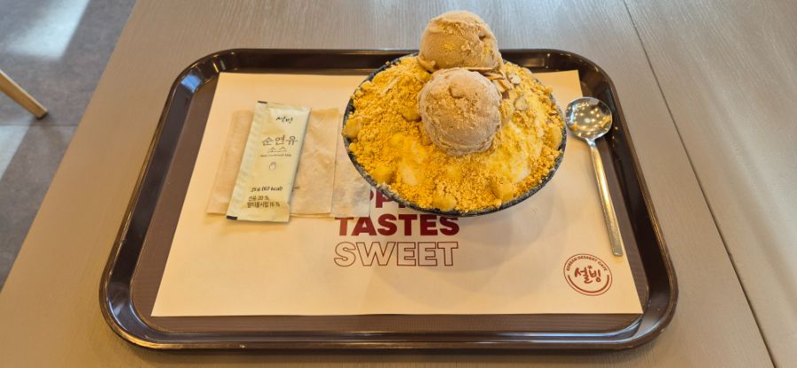 설빙에서 인절미아이스크림설빙을 먹어봤습니다._1.jpg