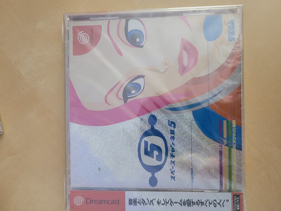 스페이스 체널 5 (밀봉)_1.jpg