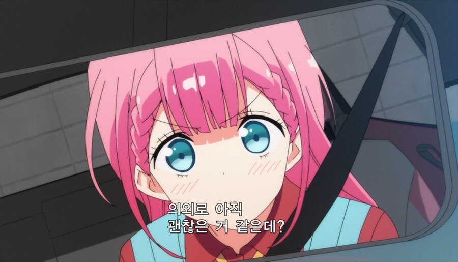 우공못)어줍잖은 변명을 하기엔 제자가 나를 너무 잘 안다...._2.jpg