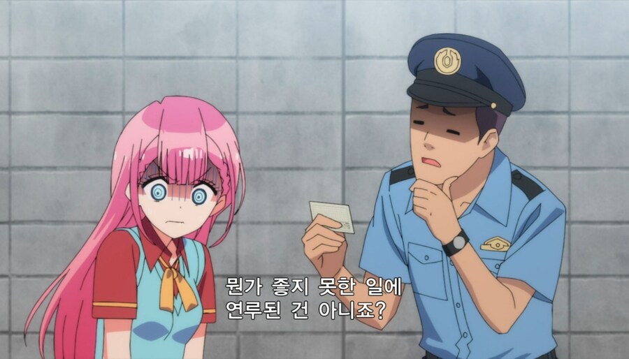 우공못)어줍잖은 변명을 하기엔 제자가 나를 너무 잘 안다...._11.jpg
