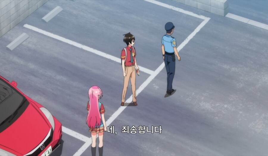 우공못)어줍잖은 변명을 하기엔 제자가 나를 너무 잘 안다...._20.jpg