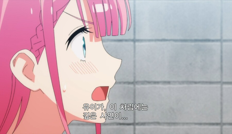 우공못)어줍잖은 변명을 하기엔 제자가 나를 너무 잘 안다...._24.jpg