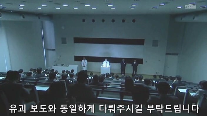 엠바고 시스템은 쓰레기 아님?_2.jpg