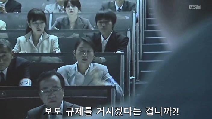 엠바고 시스템은 쓰레기 아님?_4.jpg