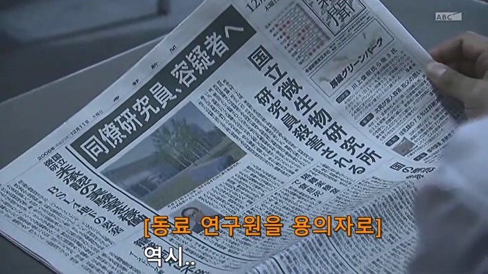 엠바고 시스템은 쓰레기 아님?_16.jpg