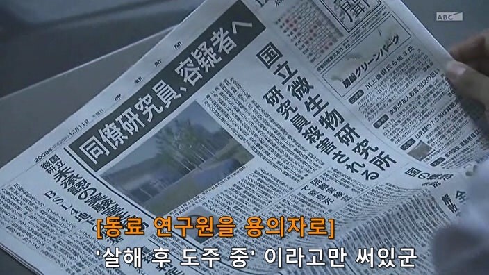 엠바고 시스템은 쓰레기 아님?_17.jpg