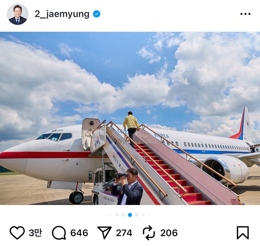 필리핀 마르코스 Vs 대한민국 이재명_2.jpg