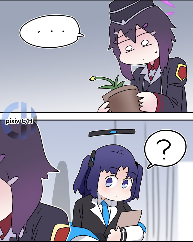 블루아카) 선생님께 직접키운 꽃을 선물하는 하루카.manhwa_4.jpg