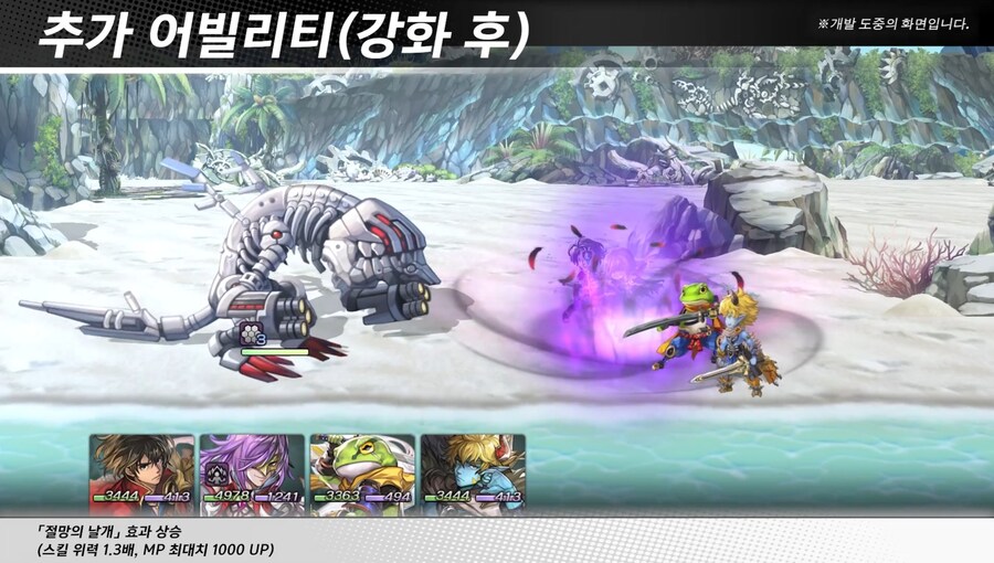 [어나더에덴] 환혹 저택 스토리 출시 공지_9.jpg