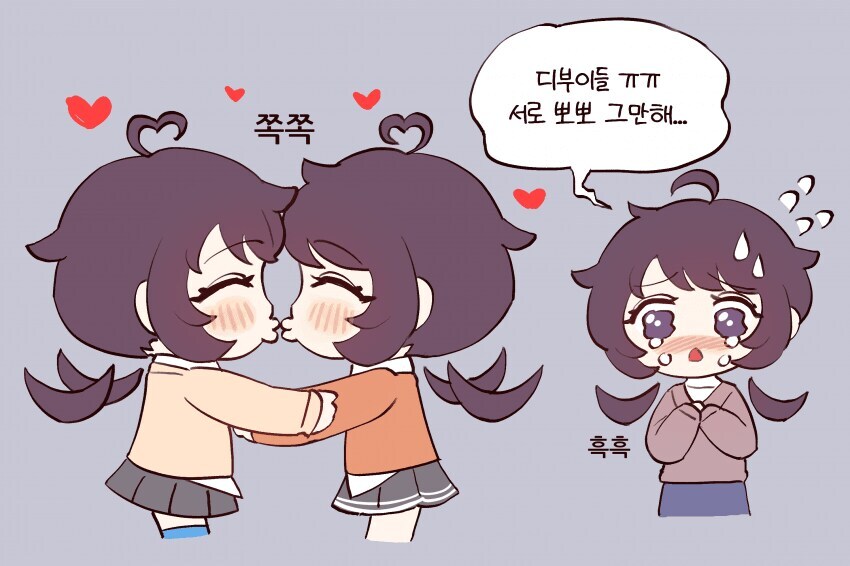 동탁 미시룩 작가님 짤_2.jpg