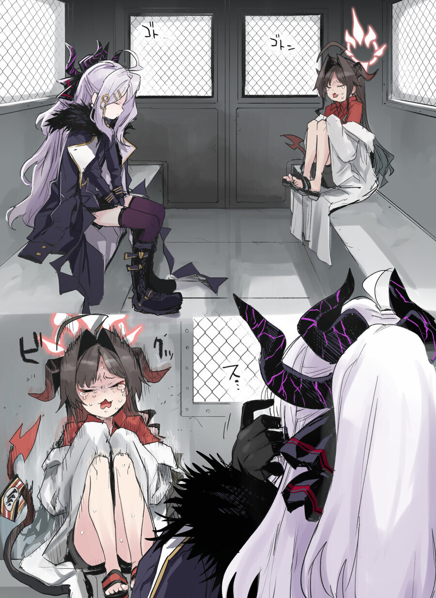 블루아카)제발 살려만달라는 카스미_1.jpg