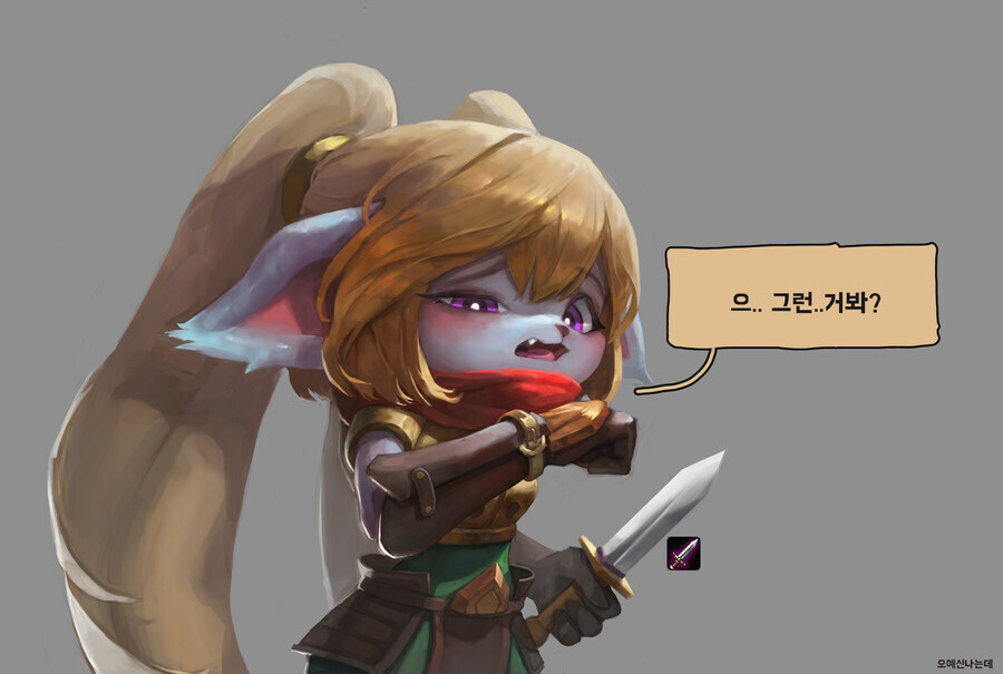 ㅋㅋ 털박이 ㅋㅋ_1.jpg