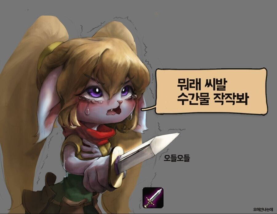 ㅋㅋ 털박이 ㅋㅋ_2.jpg