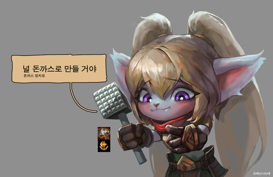 ㅋㅋ 털박이 ㅋㅋ_3.jpg
