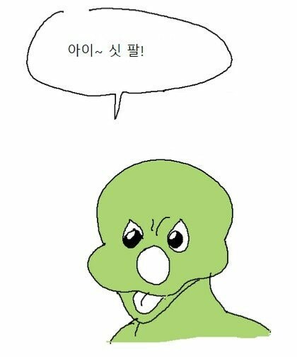 도대체 루리웹 계정을 해킹하는 놈은 뭐 하는 놈이냐???_2.jpg