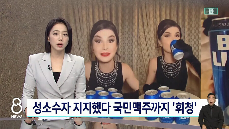 PC충과 대안우파의 차이점_1.jpg