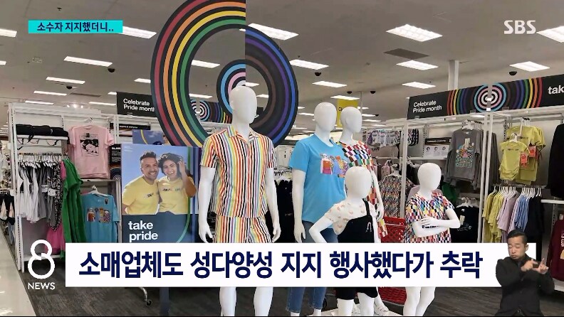 PC충과 대안우파의 차이점_10.png