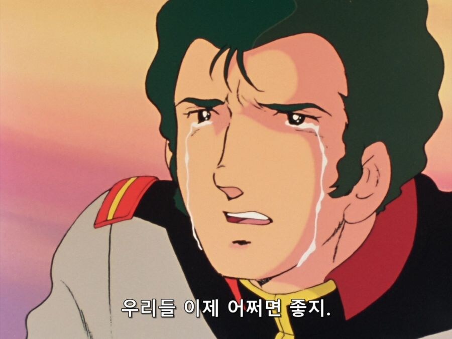 건담)드디어 아무로 그 폐급새끼가 못버티고 탈영했다 ㅋㅋㅋㅋㅋ_1.jpg