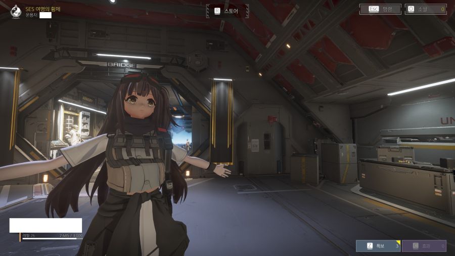 헬다이버즈) 스킨 거의 다 적용했다_4.jpg