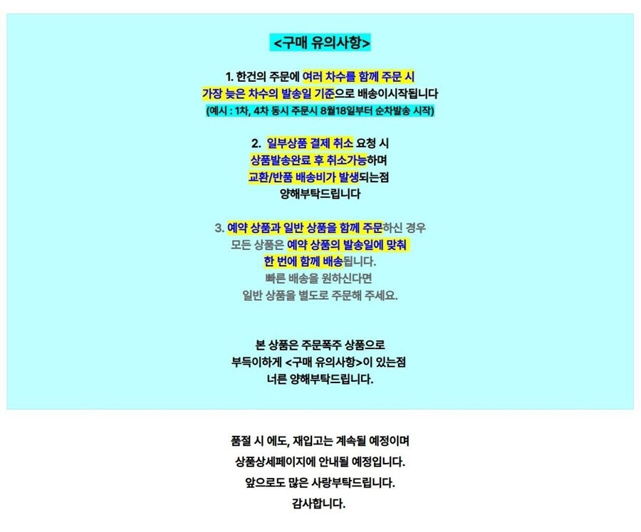 케데헌 비공식 굿즈 근황.jpg_2.jpg