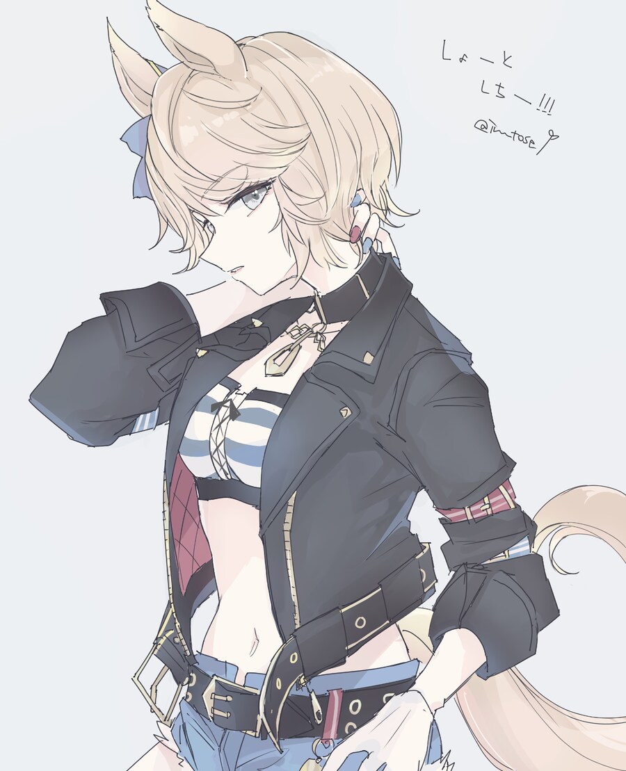 [말딸] 숏컷 시티_1.png