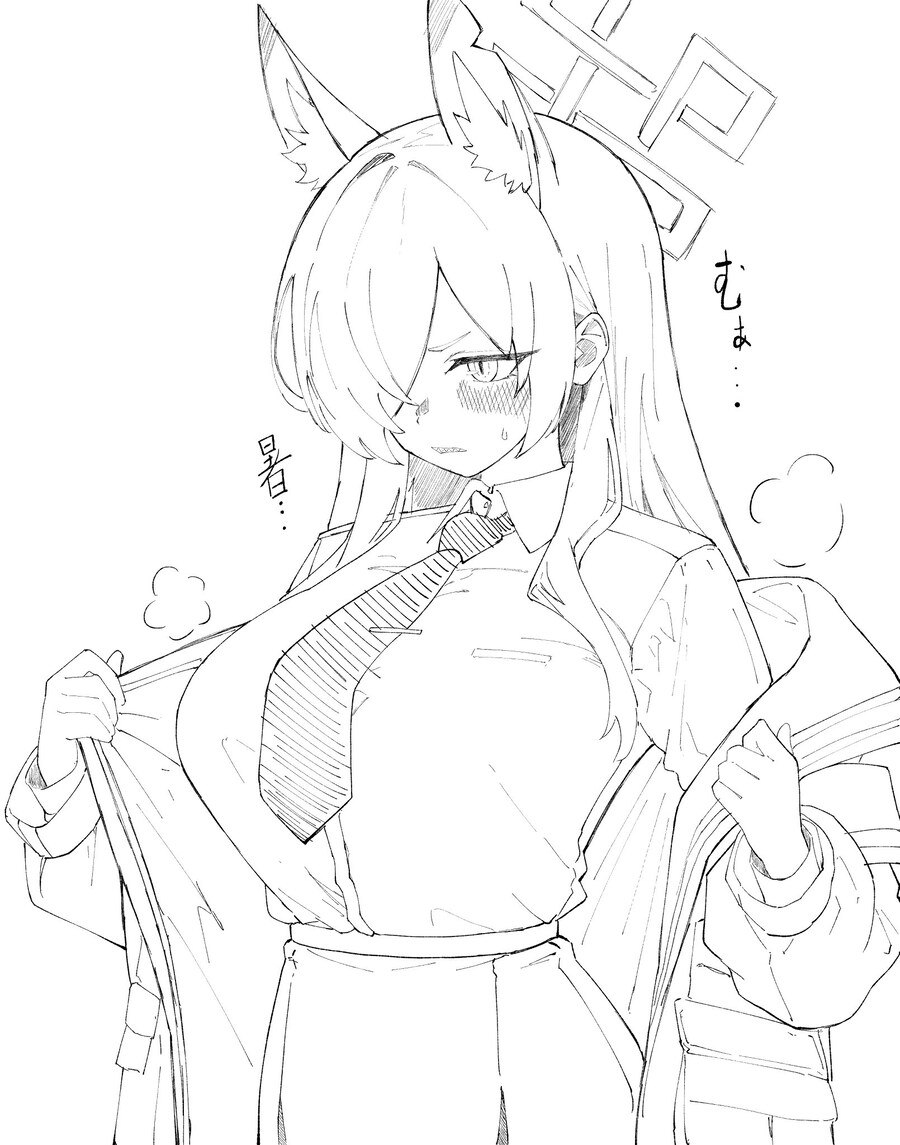 (블루아카) 노출 없이 건전한 칸나_1.jpg