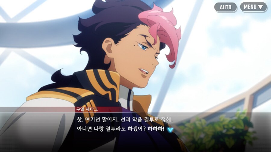 건담) 구붕구붕아…_2.png