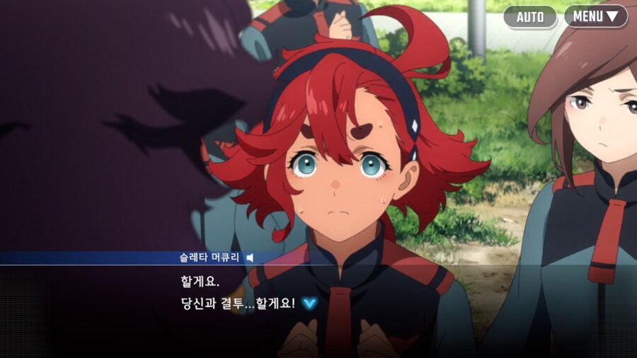 건담) 구붕구붕아…_3.png