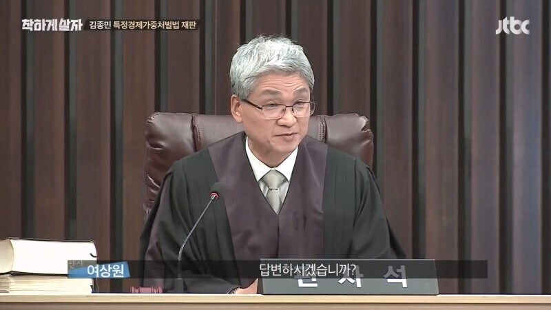 900억 프렌차이즈 사기를 저지른 연예인 김모 씨 "난 몰랐다"라고 발언해 논란_8.jpg