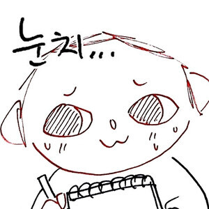 디아4) 옵두사이트 파밍_1.jpg