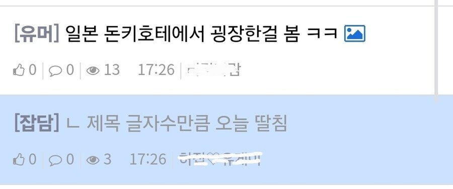 정말 미안 3번은 안 되겠어.._1.jpg