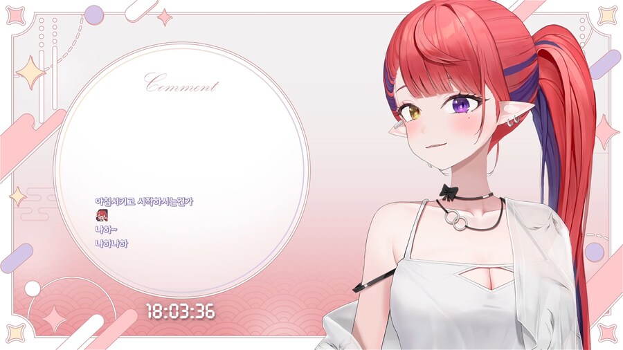 버튜버) 나츠키 왔어_1.png