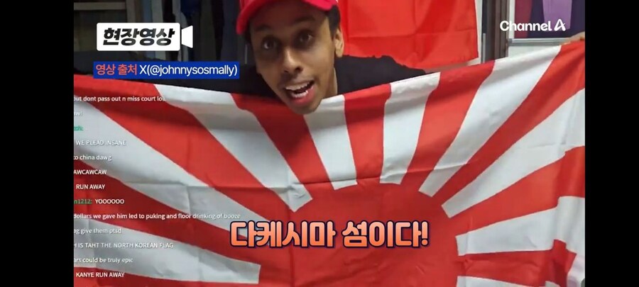 혐) 아직도 정신 못차린 조니 소말리_3.jpg