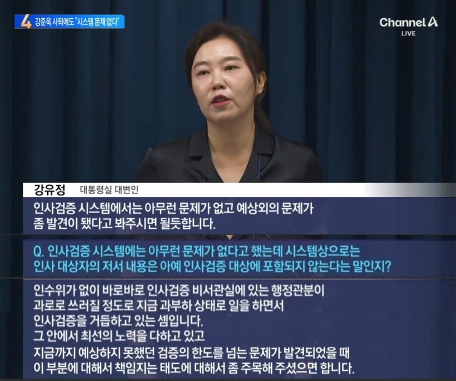 부규게이들이 국가를 위해서 할일이 생겼다_1.jpg
