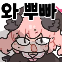 [미메요이] 블루아카이브 1/7 이즈미모토 에이미_26.webp