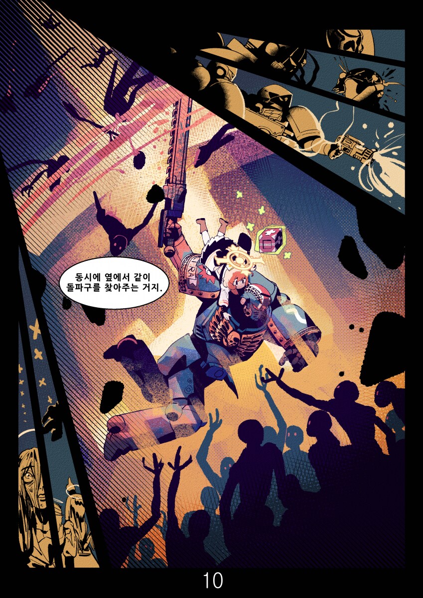 블루아카) 다른세계의 어른을 부르는 만화_11.png