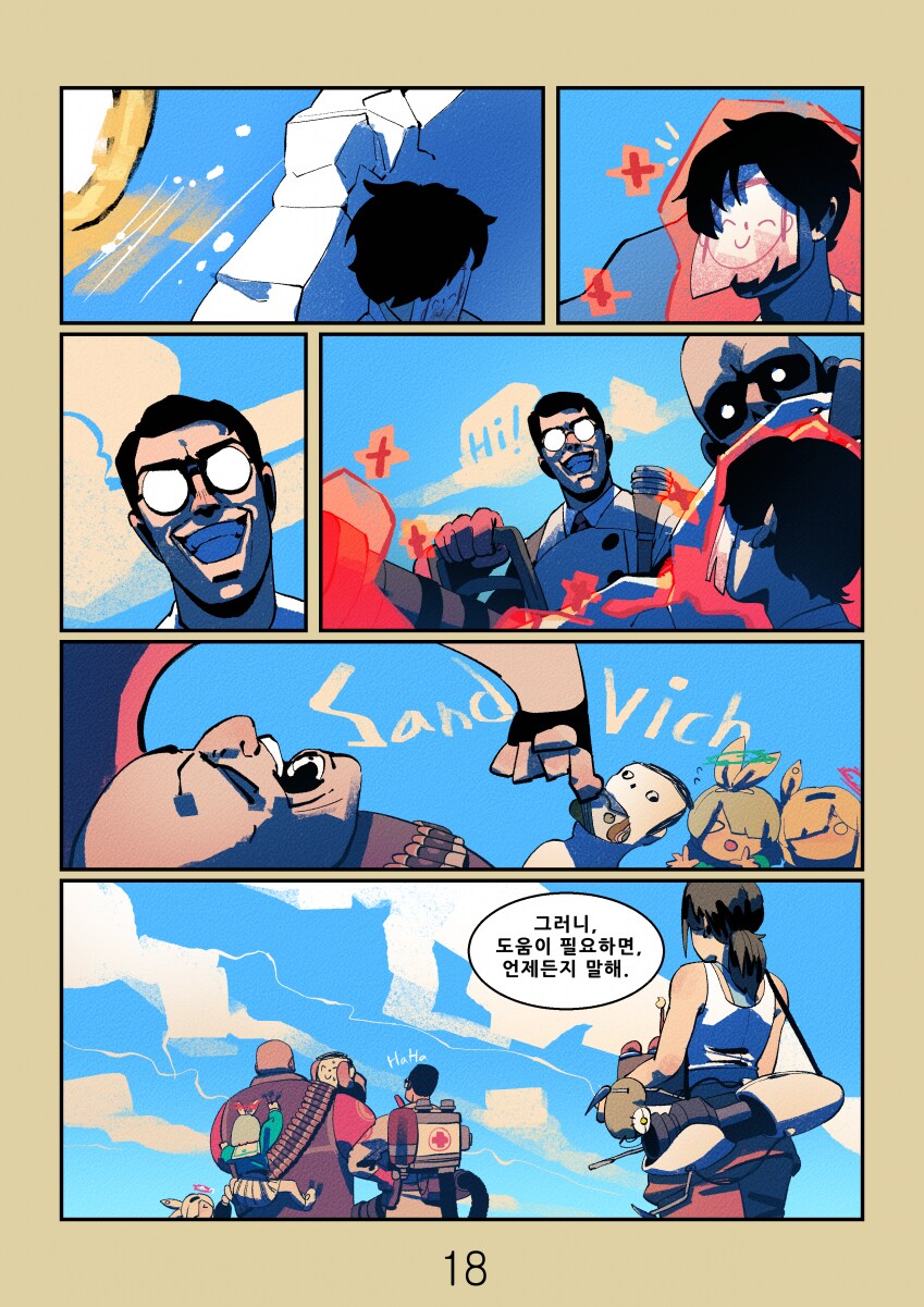 블루아카) 다른세계의 어른을 부르는 만화_19.png