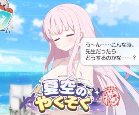 블루아카) 스포) 일섭 이벤트에서 미카의 언행이 개연성이 있는 이유 분석(장문)_5.png