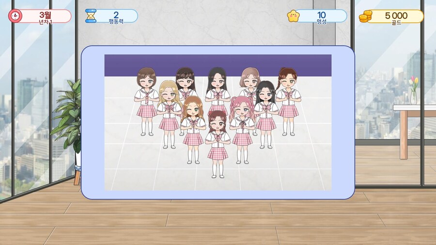 아이돌 메이커 - 발표 트레일러_7.jpg