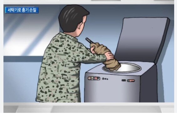 (블루아카) (일섭)(약스포) 빵빵터지는 뉴스들_8.jpg