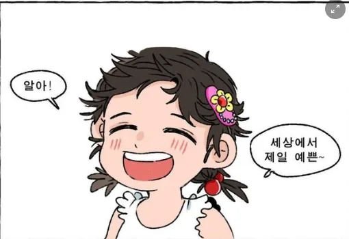 그리스) 딱 반으로 나누어진 의견_2.webp
