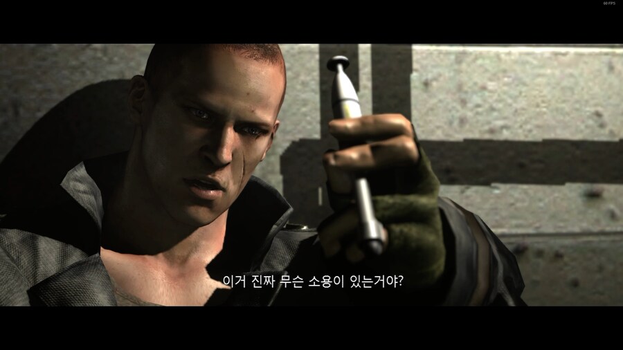 바이오 하자드 6_13.png