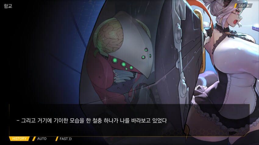 라오)에서 단 한장만으로 이릉의 숲보다 더 잘탔던 것_1.png