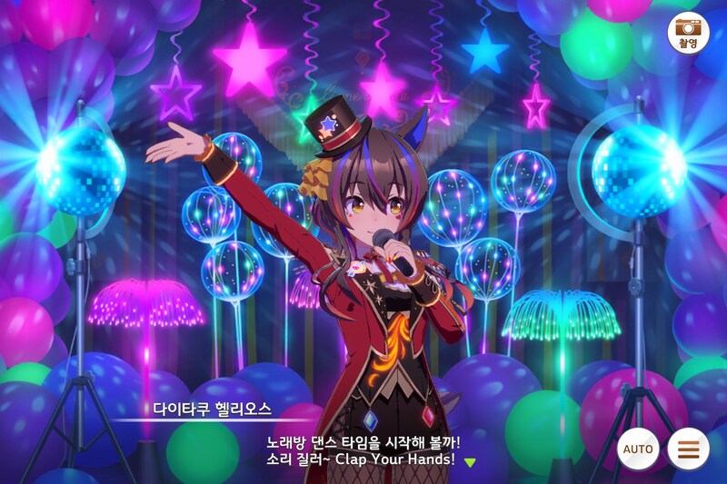 이번 서브시나리오 간만에 재미있게 본거 같습니다.(멋지다 헬리오스!!!)_1.png